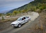 Уникален старт за Balkan Classic Rallye 2016 (галерия) 8