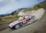 Уникален старт за Balkan Classic Rallye 2016 (галерия) 10