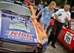 Уникален старт за Balkan Classic Rallye 2016 (галерия) 13
