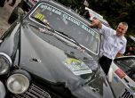Уникален старт за Balkan Classic Rallye 2016 (галерия) 14