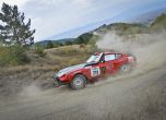 Уникален старт за Balkan Classic Rallye 2016 (галерия) 17