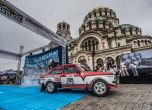 Уникален старт за Balkan Classic Rallye 2016 (галерия) 18