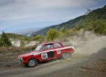 Уникален старт за Balkan Classic Rallye 2016 (галерия) 19
