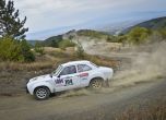 Уникален старт за Balkan Classic Rallye 2016 (галерия) 21