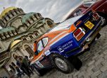 Уникален старт за Balkan Classic Rallye 2016 (галерия) 23