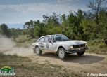 Летящ втори етап за Balkan Classic Rallye 2016 (галерия и видео) 6