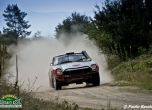Летящ втори етап за Balkan Classic Rallye 2016 (галерия и видео) 9