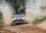 Летящ втори етап за Balkan Classic Rallye 2016 (галерия и видео) 12