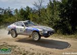 Летящ втори етап за Balkan Classic Rallye 2016 (галерия и видео) 17