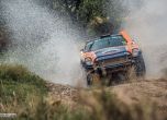 Летящ втори етап за Balkan Classic Rallye 2016 (галерия и видео) 24