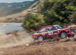 Летящ втори етап за Balkan Classic Rallye 2016 (галерия и видео) 27