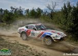 Летящ втори етап за Balkan Classic Rallye 2016 (галерия и видео) 28