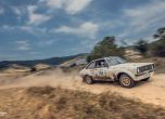 Летящ втори етап за Balkan Classic Rallye 2016 (галерия и видео) 33