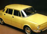 Соц легенди: Skoda 100/110 11