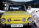 Соц легенди: Skoda 100/110 14