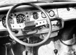 Соц легенди: Skoda 100/110 15