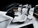 Peugeot Fractal се показа преди Франкфурт 11