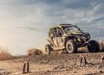 Чужденци погнаха нашите в третия ден на Balkan Offroad Rallye 2016 3
