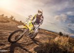 Чужденци погнаха нашите в третия ден на Balkan Offroad Rallye 2016 14