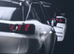 Peugeot 3008 DKR е готов да атакува Дакар 2017  6