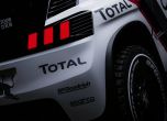 Peugeot 3008 DKR е готов да атакува Дакар 2017  7
