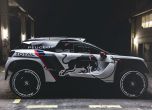 Peugeot 3008 DKR е готов да атакува Дакар 2017  9