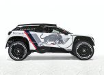 Peugeot 3008 DKR е готов да атакува Дакар 2017  10