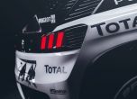 Peugeot 3008 DKR е готов да атакува Дакар 2017  17