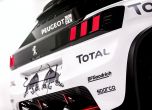 Peugeot 3008 DKR е готов да атакува Дакар 2017  18
