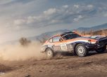 Аржентинец подгони титлата в третия ден на Balkan Classic Rallye 2016 10