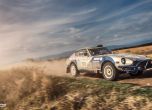 Аржентинец подгони титлата в третия ден на Balkan Classic Rallye 2016 11