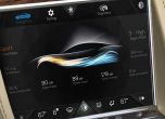 Хибридът Karma Revero излиза на пазара с цена от 130 000 долара 15