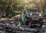 Претендентът ни за титла при ATV отпадна в етап 4 на Balkan Offroad Rallye 2016 5
