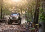Претендентът ни за титла при ATV отпадна в етап 4 на Balkan Offroad Rallye 2016 11