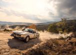 Белгийска рали звезда спечели етап 4 на Balkan Classic Rallye 2016 5