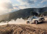 Белгийска рали звезда спечели етап 4 на Balkan Classic Rallye 2016 21