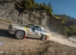 Нова победа за Porsche в етап 5 на Balkan Classic Rallye 2016 5