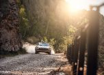 Нова победа за Porsche в етап 5 на Balkan Classic Rallye 2016 12