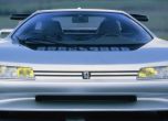 Забравени концепти: Peugeot Oxia 3