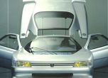 Забравени концепти: Peugeot Oxia 15
