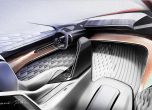 Радикалният Peugeot Fractal се появи в серия снимки 10