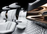 Радикалният Peugeot Fractal се появи в серия снимки 30