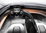 Радикалният Peugeot Fractal се появи в серия снимки 36