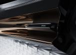 Радикалният Peugeot Fractal се появи в серия снимки 53