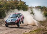 Южноафриканец взе етап 6 на Balkan Classic Rallye 2016 13