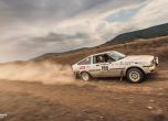 Южноафриканец взе етап 6 на Balkan Classic Rallye 2016 24