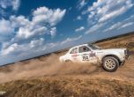 Пъзелът е почти подреден преди финала на Balkan Classic Rallye 2016 10