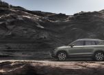 Seat Ateca X-Perience навлича оф-роуд доспехи за Париж 6