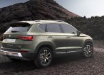 Seat Ateca X-Perience навлича оф-роуд доспехи за Париж 7