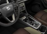 Seat Ateca X-Perience навлича оф-роуд доспехи за Париж 8